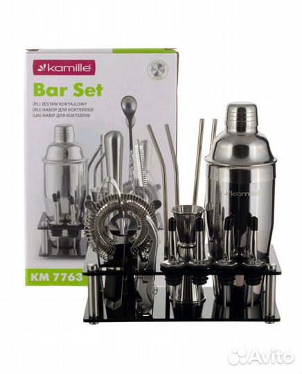 Новые наборы бармена 16 предметов