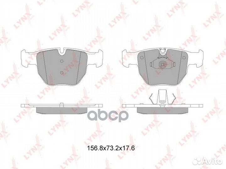 Колодки тормозные дисковые перед BD5010 LYN