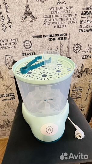 Стерилизатор для бутылочек Kitfort кт-2317