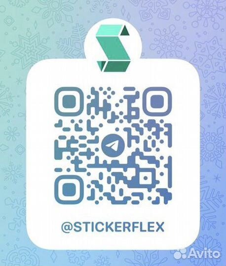 Термоэтикетки 75 х 120, 58 х 40 для Озон и вб