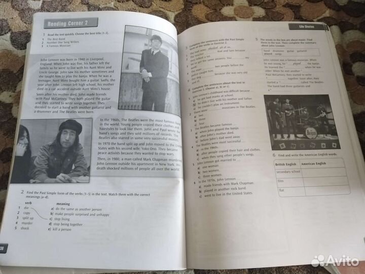 Рабочая тетрадь и учебник, диск