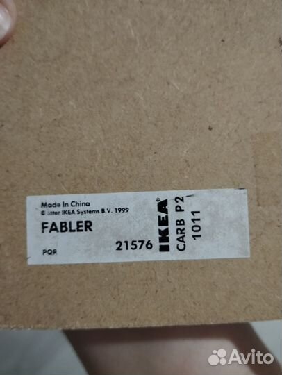 Вешалка детская IKEA