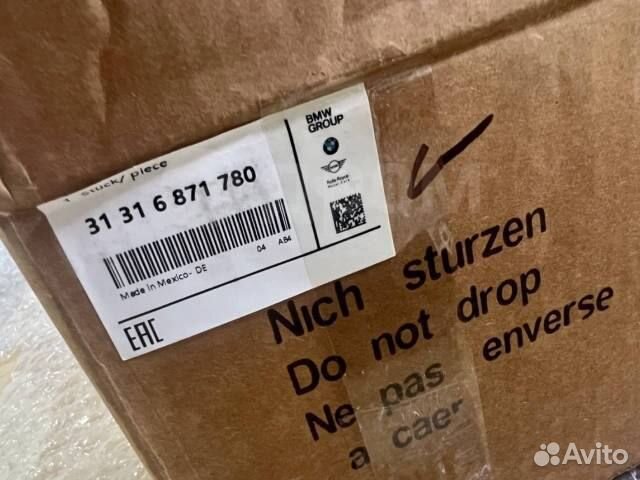 Амортизатор подвески передний правый Bmw X3