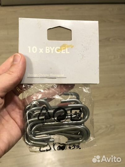 Крючки 10 шт. bygel IKEA