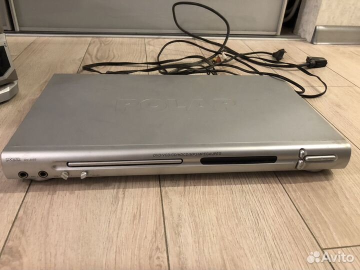 Домашний кинотеатр