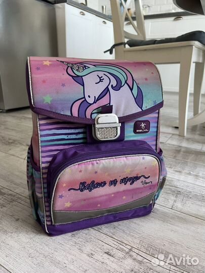 Рюкзак школьный для девочки 1 класс