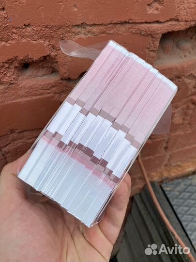 10 пачек Юаней в вакуумной упаковке