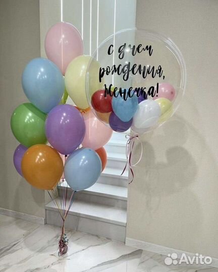 Надуть шары гелием