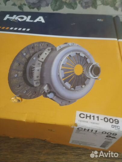 Комплект сцепления серии DTC, CH11-009
