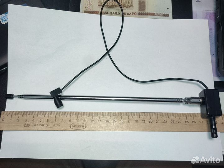 Антенна телескопическая