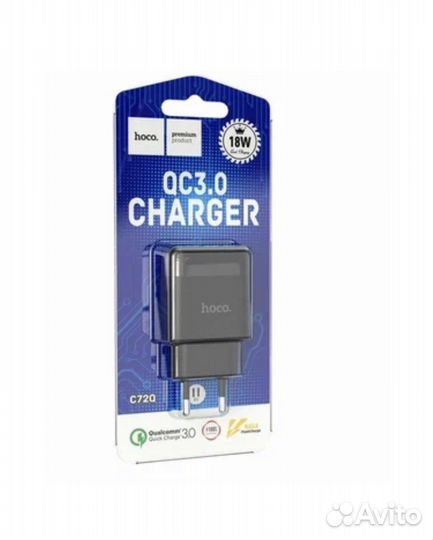 Сетевое зарядное устройство hoco C72Q USB