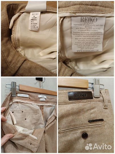 Брюки шерстяные Reico 44 (р28)