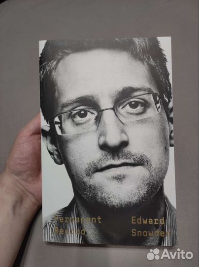 Permanent Record. Edward Snowden