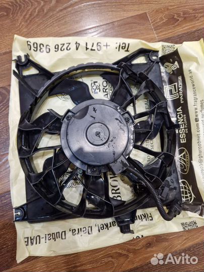 Вентилятор охлаждения радиатора kalina 2 АКПП