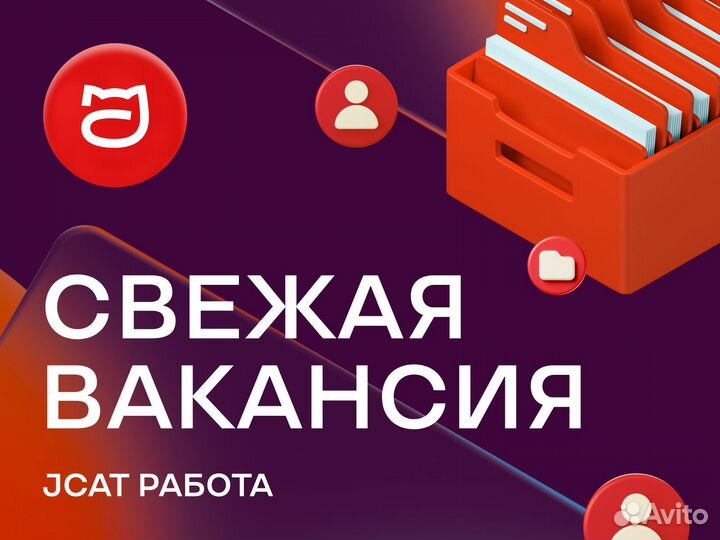 Оператор станков с чпу (фрезерная группа)