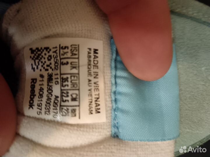 Кроссовки reebok женские