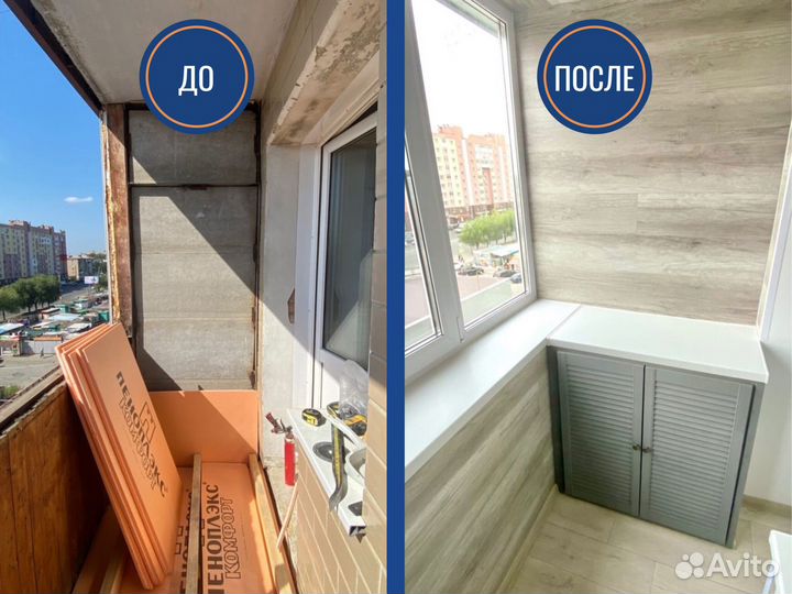 Пластиковые окна в дом, загородное остекление