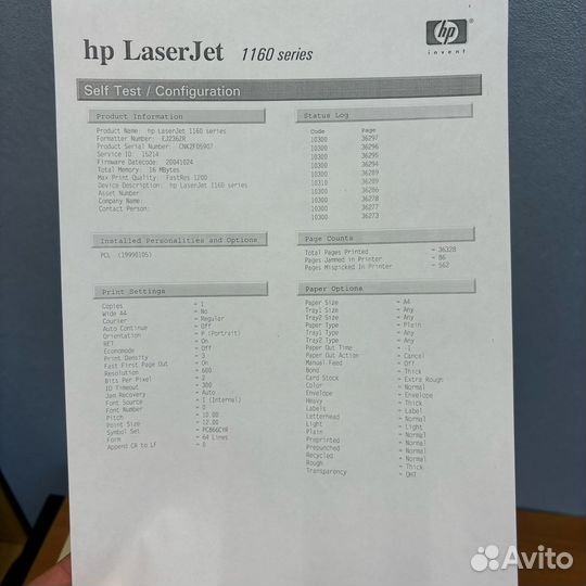 Лазерный принтер HP LaserJet 1160 (Q5949A - №49A)