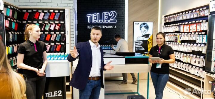 Директор салона Tele2