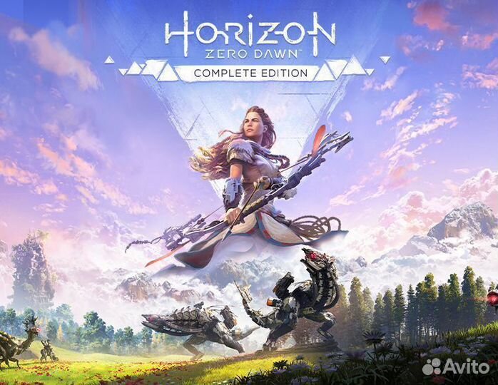 Horizon Zero Dawn Complete Edition (PS4/PS5)