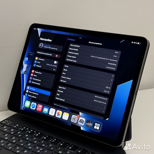 iPad Pro 11 M1 Power (2021)