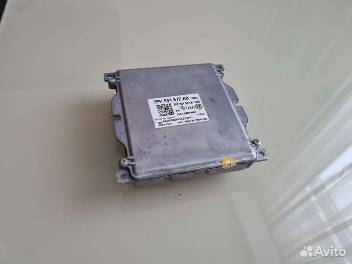 Блок розжига 7pp941572ab VW audi skoda новый