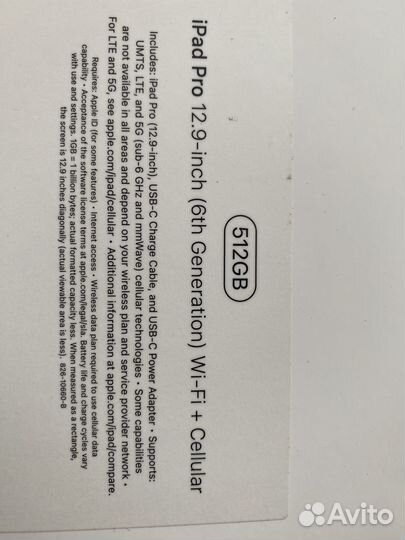 iPad pro 12.9 6 поколение 512 wi-fi+sim