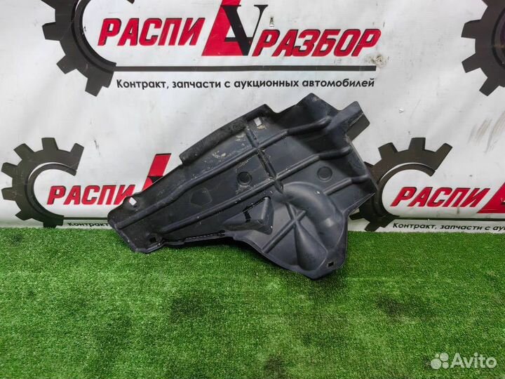 Защита горловины топливного бака Toyota Land Cruis