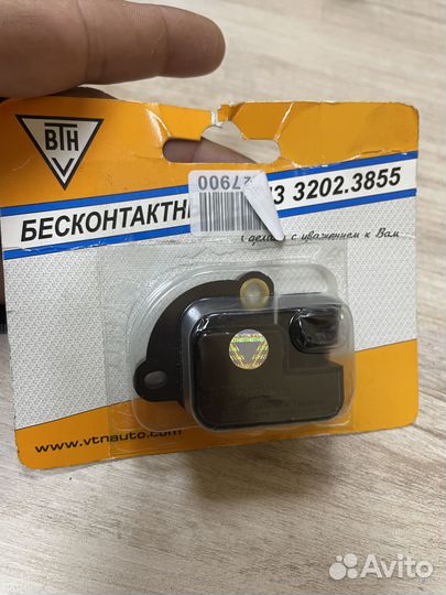 Датчик дпдз 3202.3855