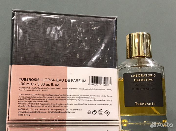 Парфюм Laboratorio Olfattivo Tuberosis 100ml