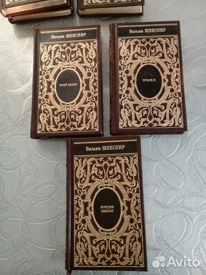 Собрание сочинений В.Шекспира в 6 томах