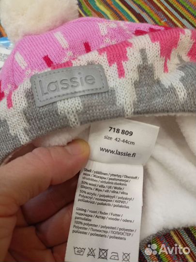 Шапка Лесси 42-44