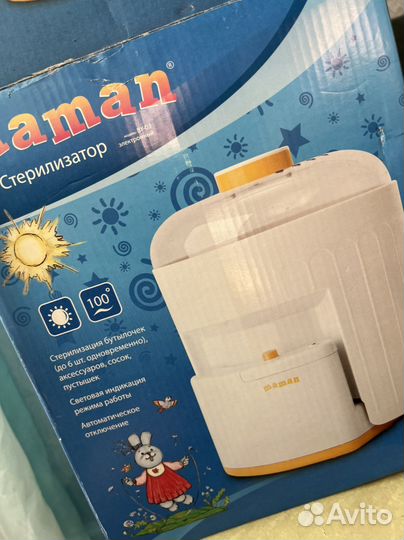 Стерилизатор