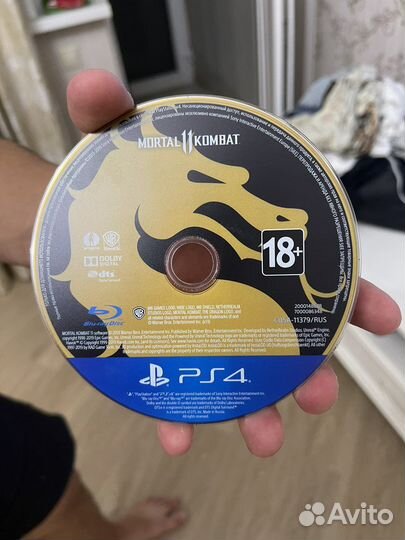 Диски ps4 и ps5