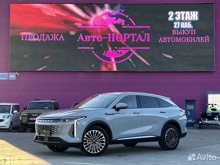 EXEED RX 2.0 AT, 2024, 10 км