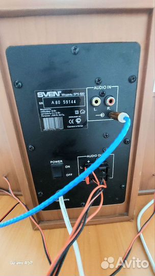 Акустические колонки