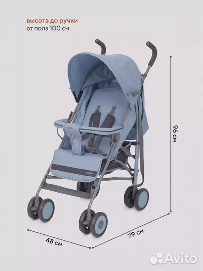 Коляска детская rant basic 
