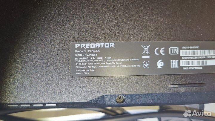 Игровой компьютер Asus Predator Helios 300