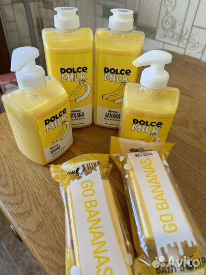 Подарочные наборы dolce milk