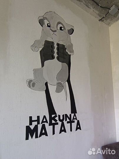 Роспись стен, картины, дизайн