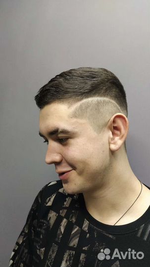 Мужская стрижка бесплатно