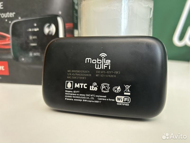 4G LTE WI-FI роутер МТС 821FT (Huawei E5776)