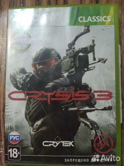 Диски на xbox 360 лицензия