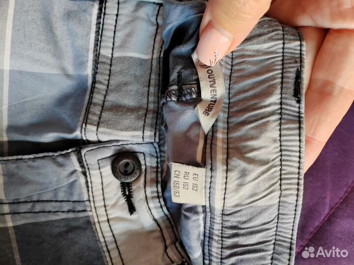 Шорты для мальчика на рост 146-152