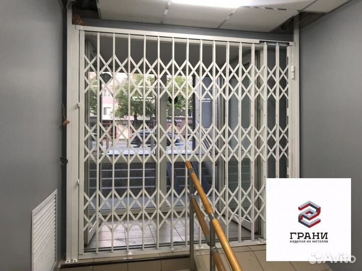 Раздвижные решётки на дверные и оконные проёмы