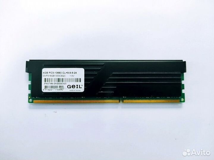 Опер. память Geil Value Plus DDR3 4Gb 1333MHz