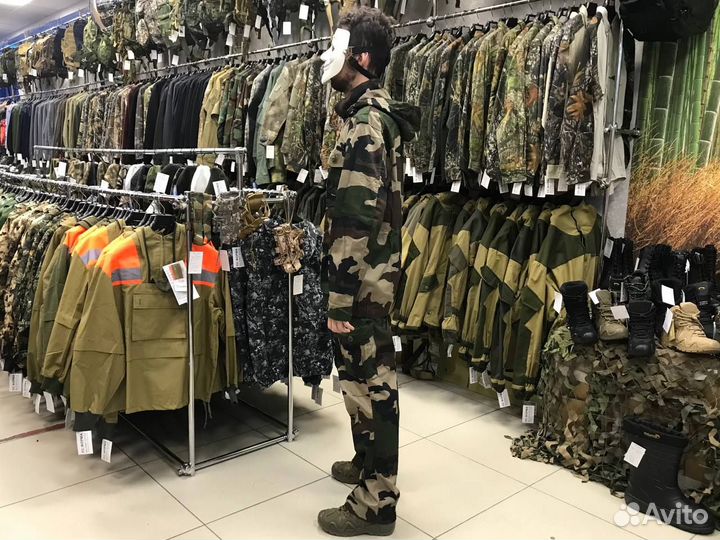 Костюм летний камуфляжный для охоты и рыбалки