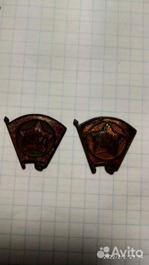 Тяжелые значки СССР