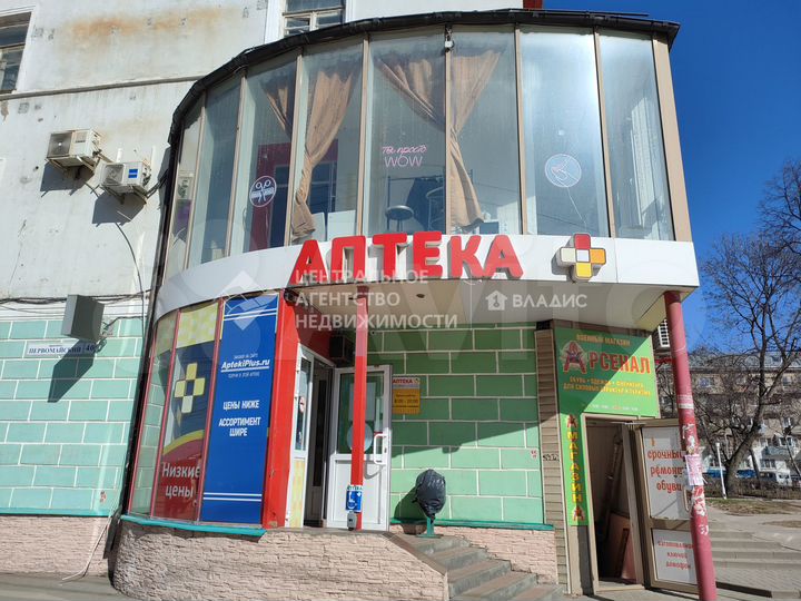 Помещение с арендатором