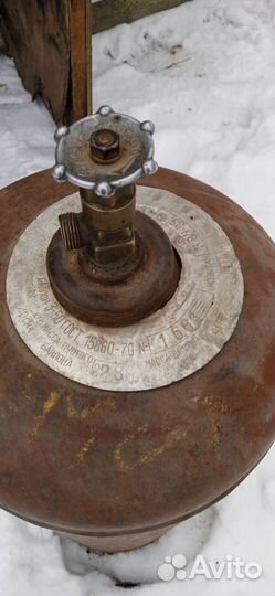 Пропановский баллон